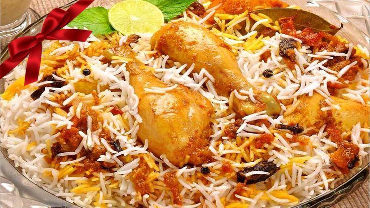 Biryani Recipe